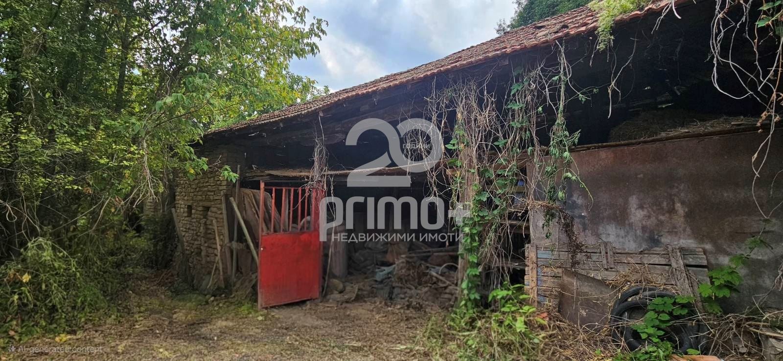 Продава КЪЩА | Imot.bg — изображение 10