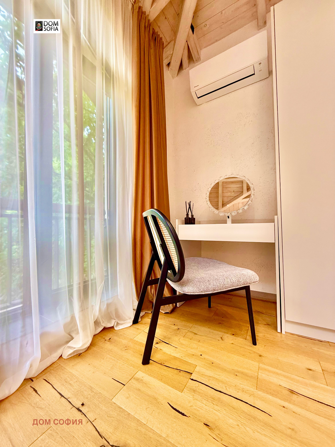 ������� ���� | Imot.bg � ����������� 15