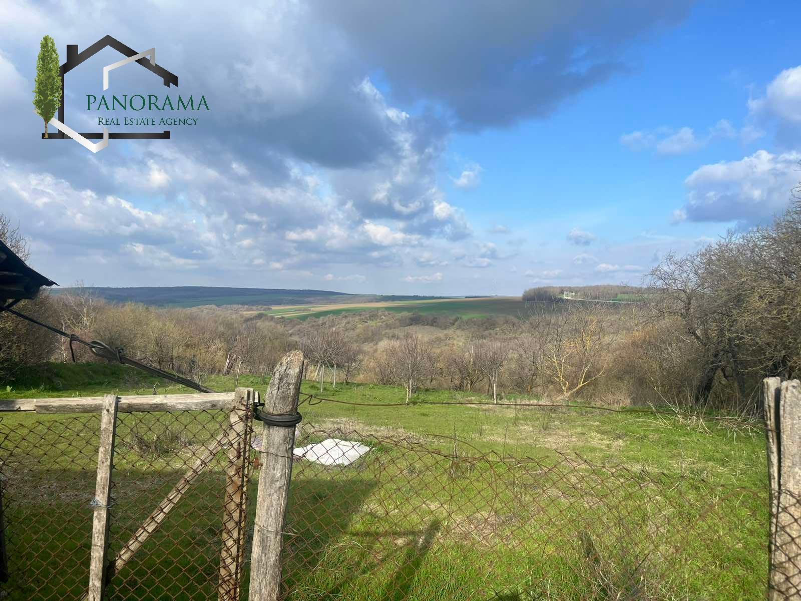 ������� ���� | Imot.bg � ����������� 5