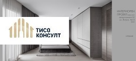 1 bedroom Yavorov, Sofia 7