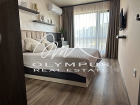 1 chambre Mladejki Halm, Plovdiv 5