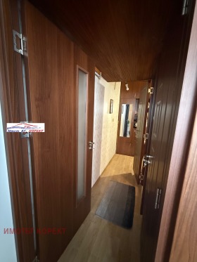  2- | Imot.bg    11