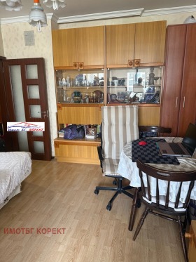  2- | Imot.bg    8