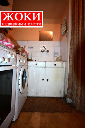  2- | Imot.bg    3