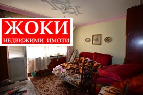  2- | Imot.bg    4