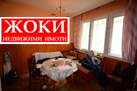  2- | Imot.bg    2