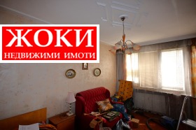  2- | Imot.bg    5
