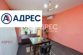 ������� 2-����� | Imot.bg � ����� ������ 6