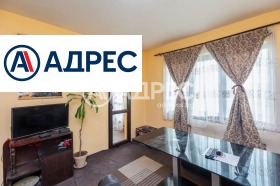 ������� 2-����� | Imot.bg � ����� ������ 4