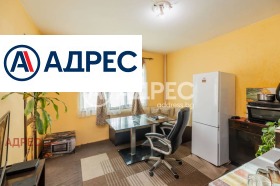 ������� 2-����� | Imot.bg � ����� ������ 2