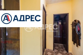 ������� 2-����� | Imot.bg � ����� ������ 10