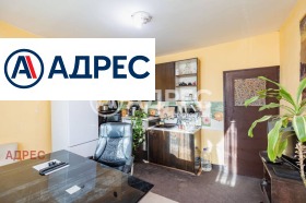 ������� 2-����� | Imot.bg � ����� ������ 3