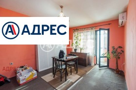 ������� 2-����� | Imot.bg � ����� ������ 7