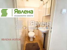 ������� 2-����� | Imot.bg � ����� ������ 14