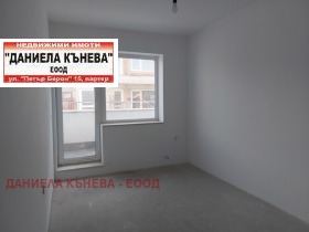 3-стаен град Русе, Център 3