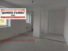 3-стаен град Русе, Център 1