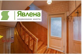 ������� ���� | Imot.bg � ����� ������ 9