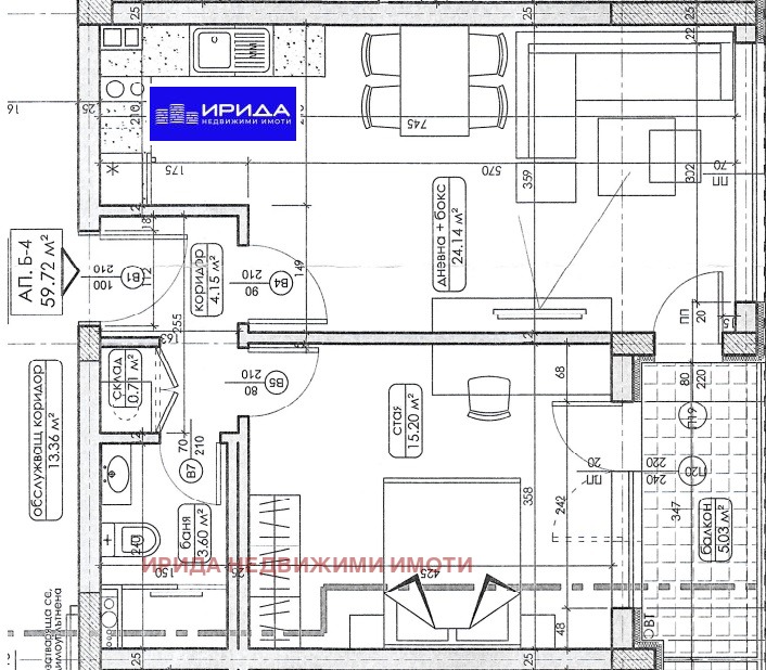 À vendre  1 chambre Sofia , Lyulin 6 , 69 m² | 35720099