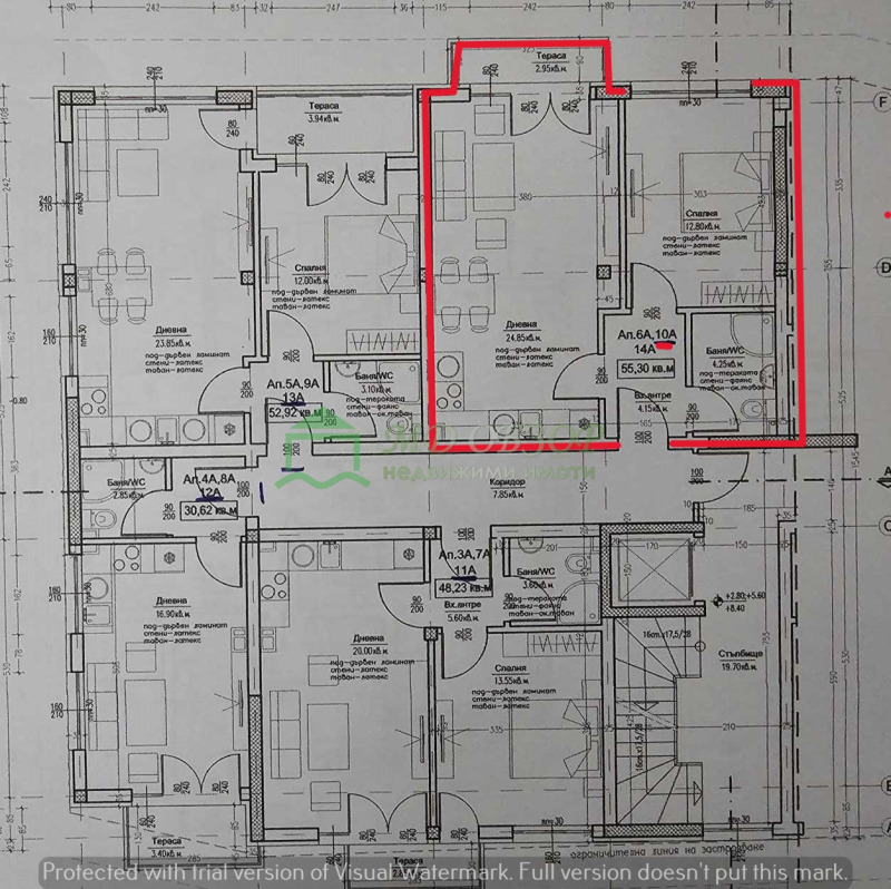 Продава  2-стаен област Бургас , гр. Обзор , 68 кв.м | 97488541 - изображение [9]