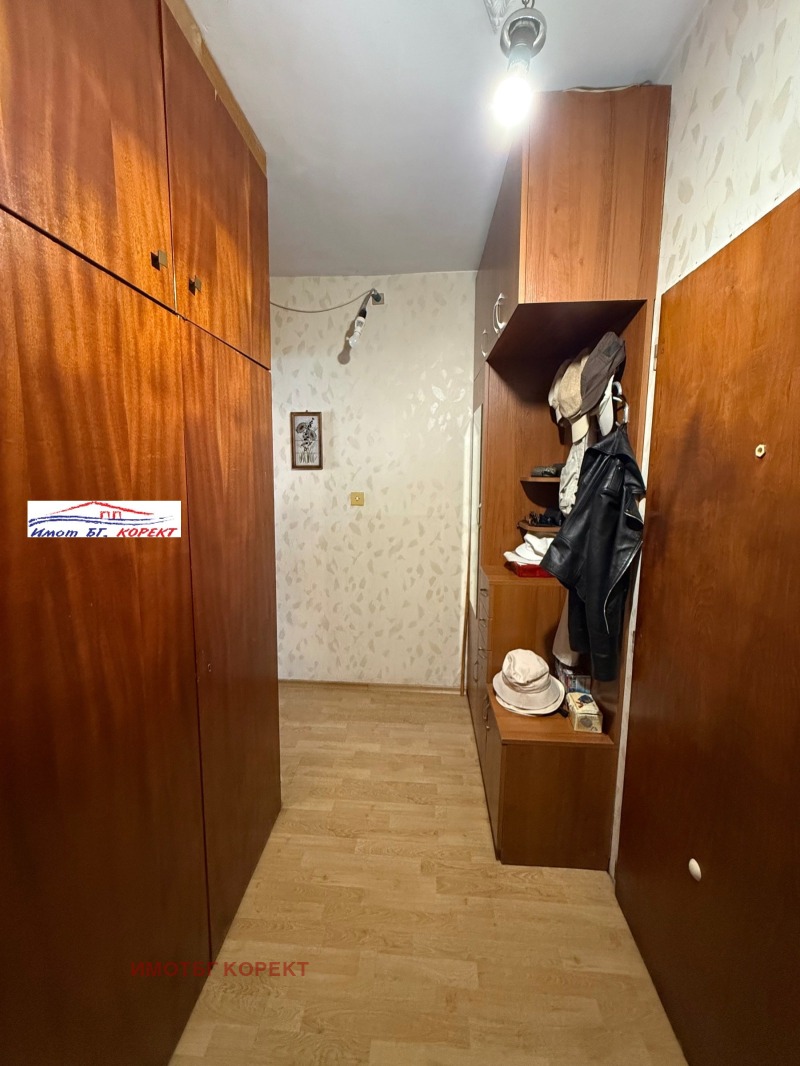 En venta  1 dormitorio Sofia , Mladost 4 , 47 metros cuadrados | 49286569 - imagen [10]