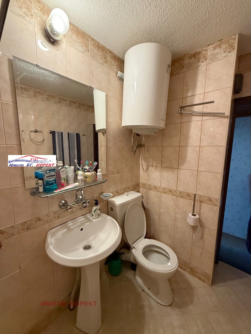 En venta  1 dormitorio Sofia , Mladost 4 , 47 metros cuadrados | 49286569 - imagen [15]