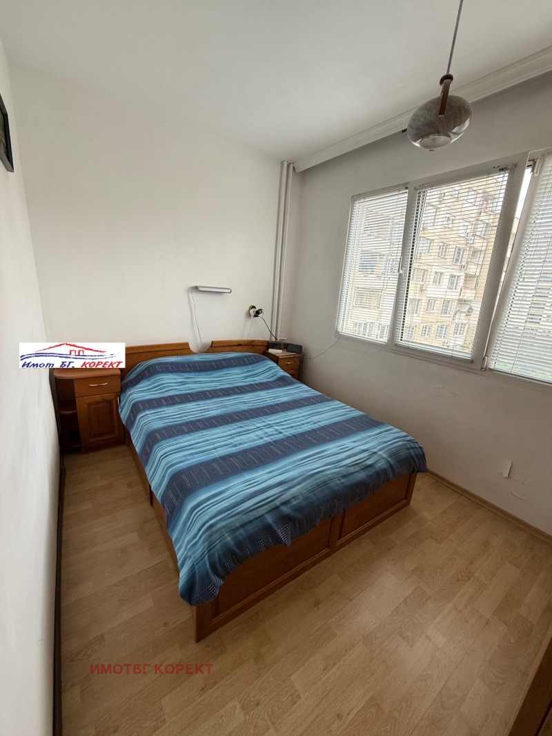 En venta  1 dormitorio Sofia , Mladost 4 , 47 metros cuadrados | 49286569 - imagen [12]