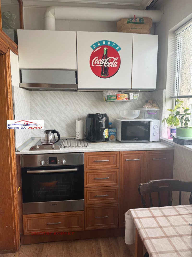 En venta  1 dormitorio Sofia , Mladost 4 , 47 metros cuadrados | 49286569 - imagen [7]