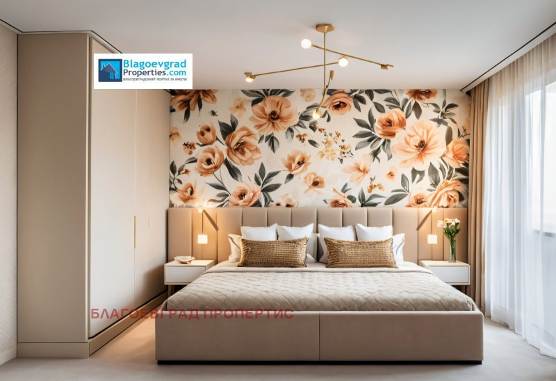 Te koop  2 slaapkamers Blagoevgrad , Idealen tsentar , 96 m² | 24513843 - afbeelding [7]