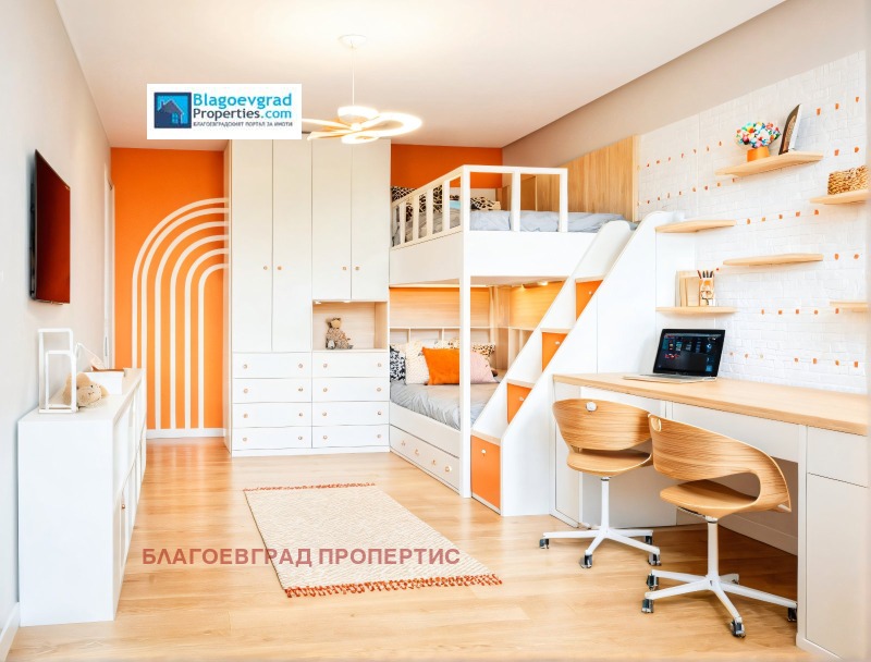 Te koop  2 slaapkamers Blagoevgrad , Idealen tsentar , 96 m² | 24513843 - afbeelding [4]