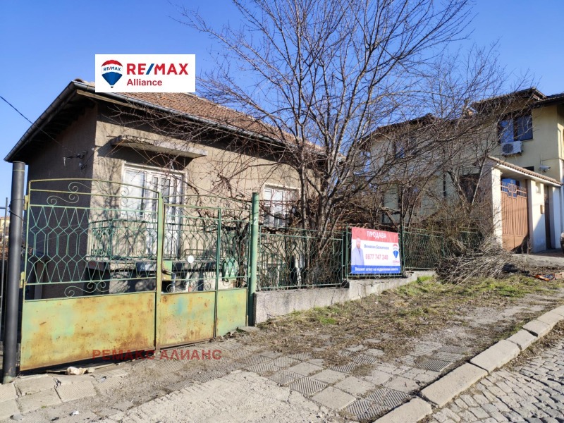 Продава КЪЩА, гр. Перник, Ралица, снимка 6 - Къщи - 49089944