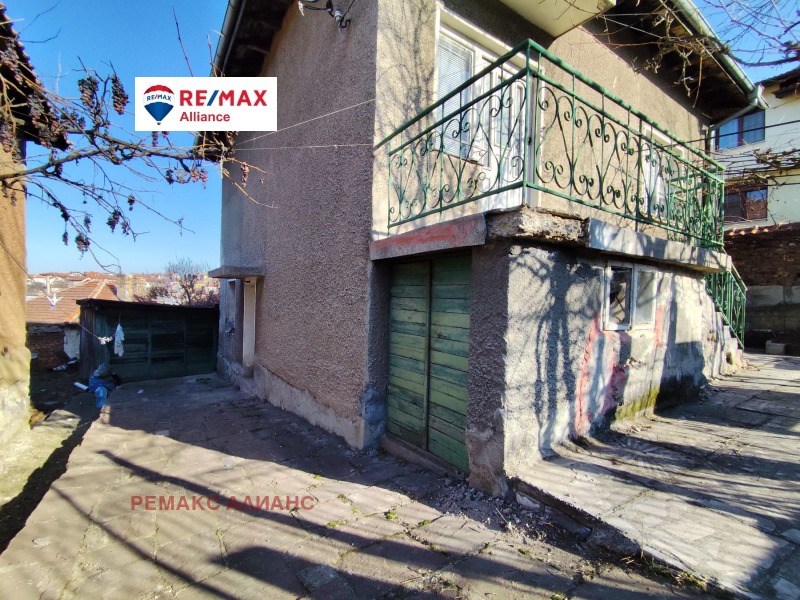 Продава КЪЩА, гр. Перник, Ралица, снимка 4 - Къщи - 49089944