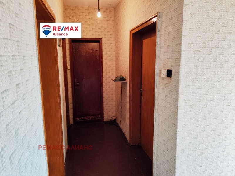 Продава КЪЩА, гр. Перник, Ралица, снимка 13 - Къщи - 49089944