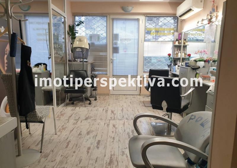 In vendita  Negozio Plovdiv , Karshiiaka , 70 mq | 85625255 - Immagine [2]