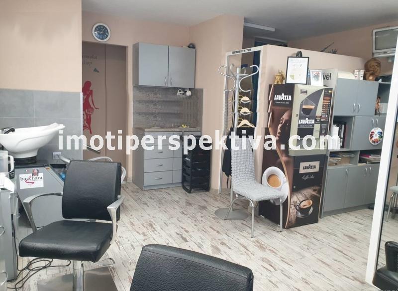 Продава  Магазин, град Пловдив, Кършияка • 77 000 EUR • ID 87924012 — holmes.bg - [1] 