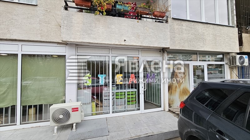 Til salgs  Butikk Sofia , Slatina , 27 kvm | 48351224