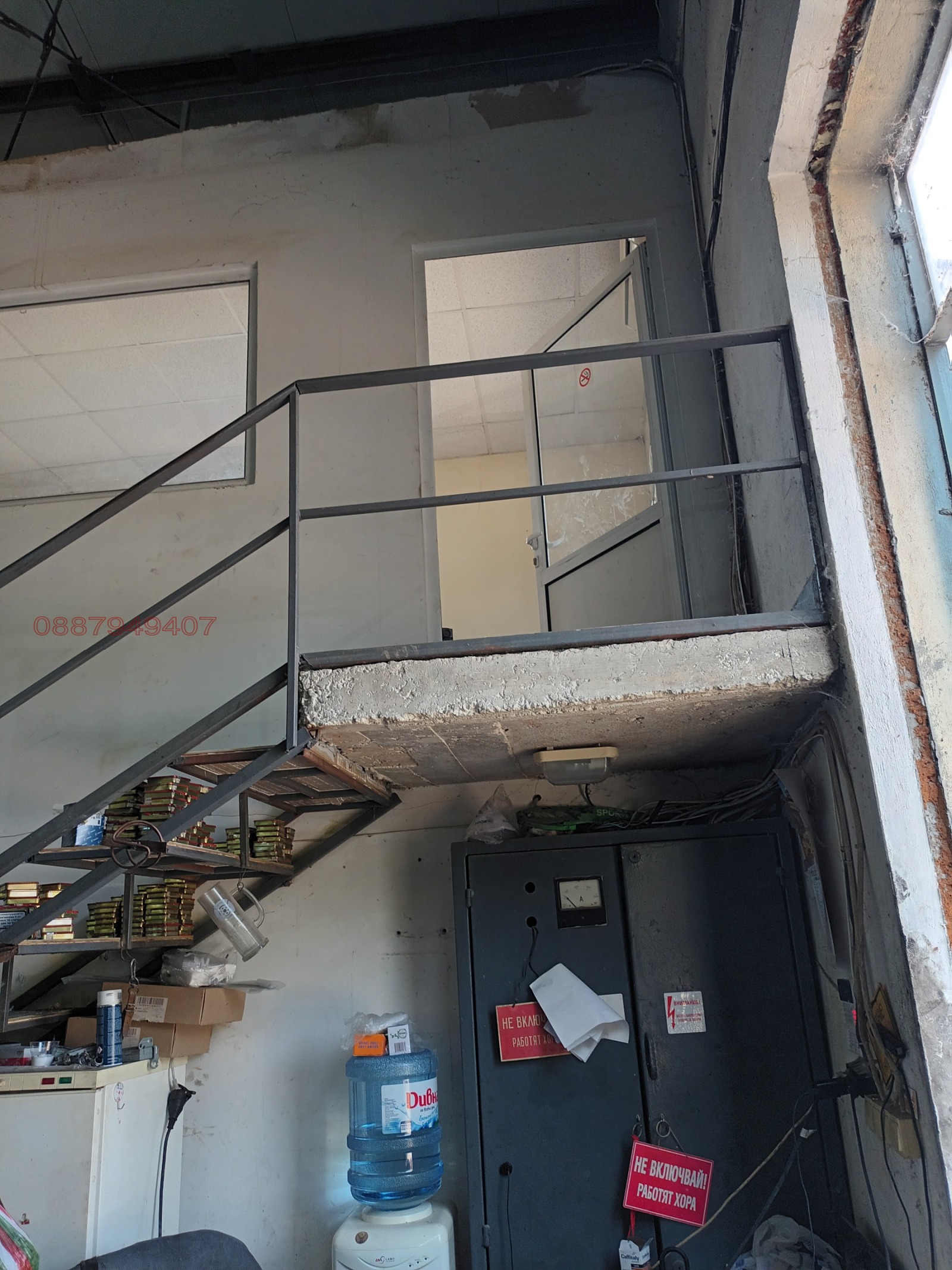 Продава СКЛАД, гр. Варна, Островна промишлена зона, снимка 6 - Складове - 54049355