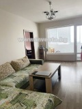 Продава 3-СТАЕН, град Пловдив, Кючук Париж • 139900 € • 69808222 — Holmes.bg