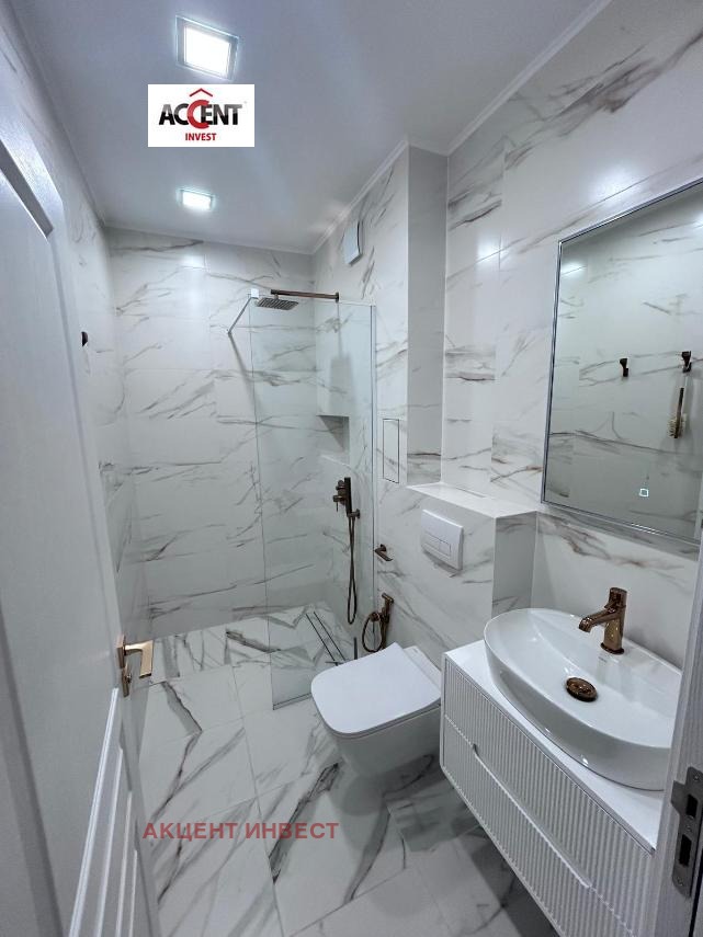 ������� 2-����� | Imot.bg � ����������� 11