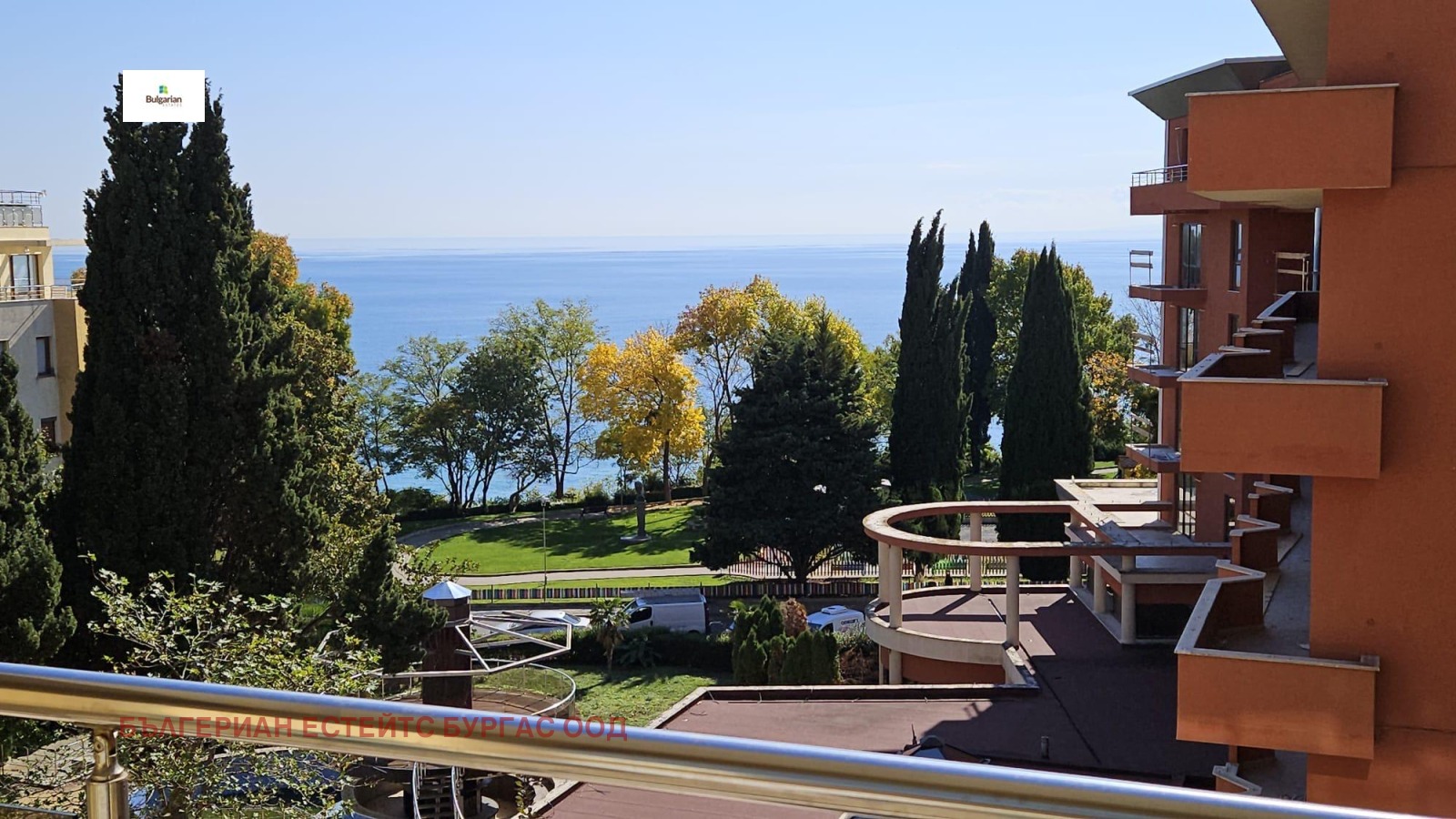 Продава 1-СТАЕН | Imot.bg — изображение 1