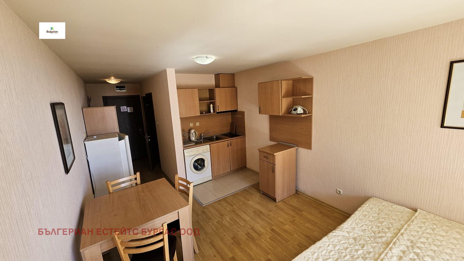Продава 1-СТАЕН | Imot.bg — изображение 5