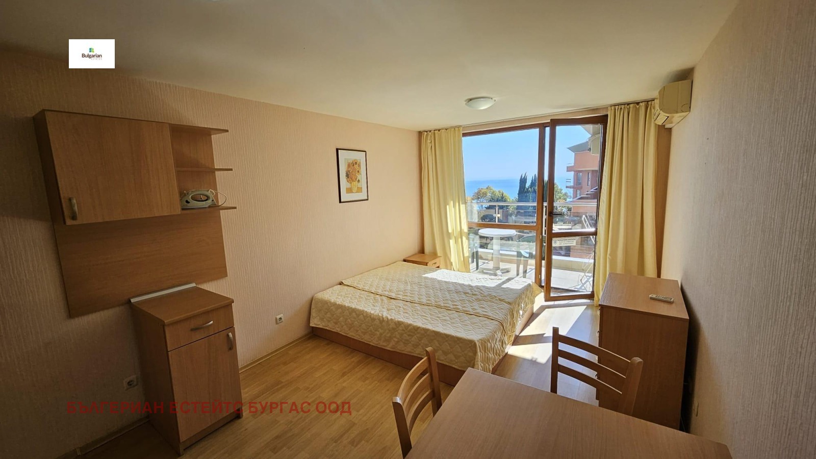 Продава 1-СТАЕН | Imot.bg — изображение 2