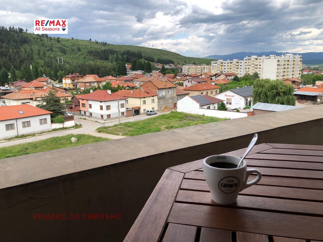 ������� 2-����� | Imot.bg � ����������� 8