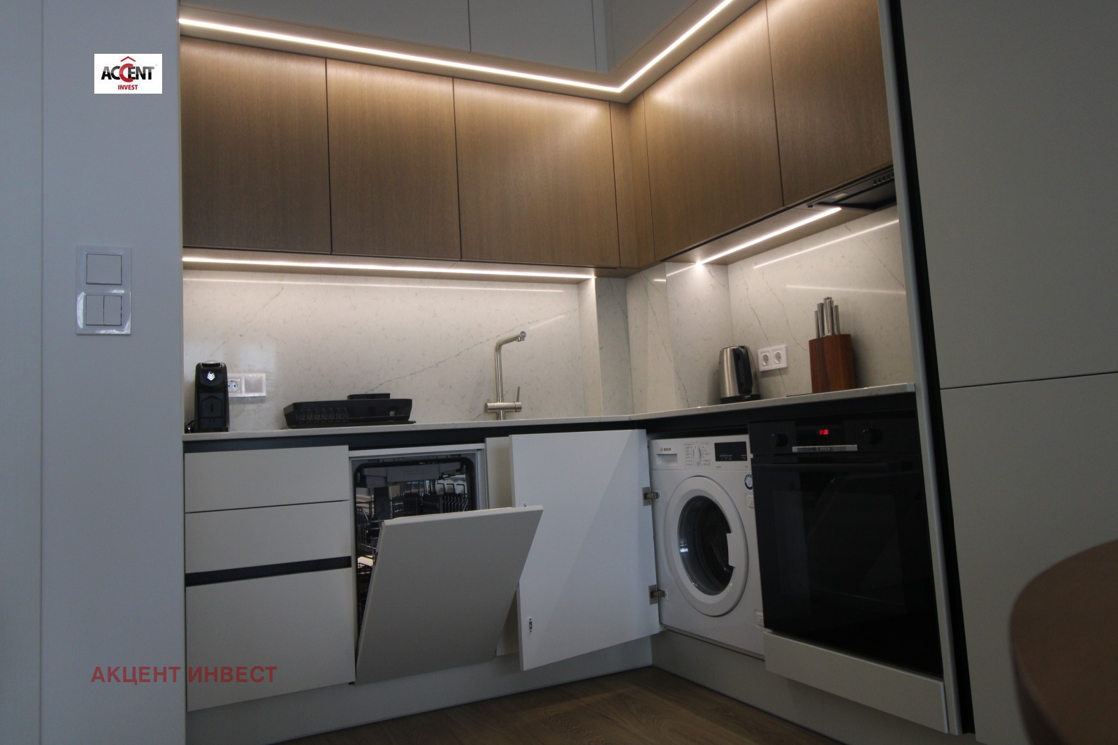 ������� 2-����� | Imot.bg � ����������� 5