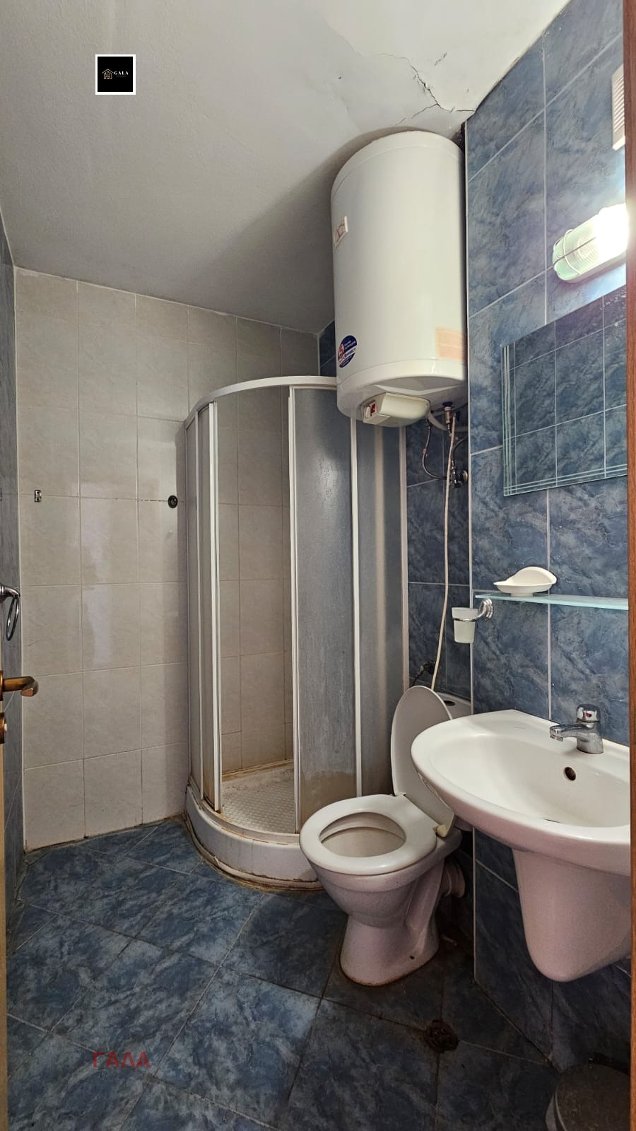 ������� 3-����� | Imot.bg � ����������� 11