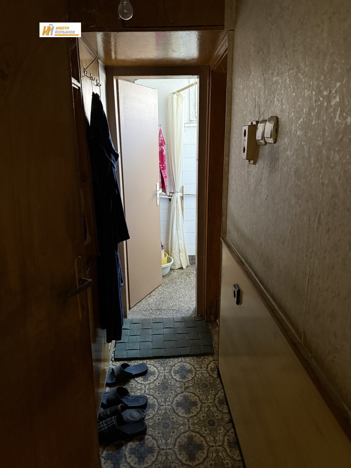 ������� 3-����� | Imot.bg � ����������� 6