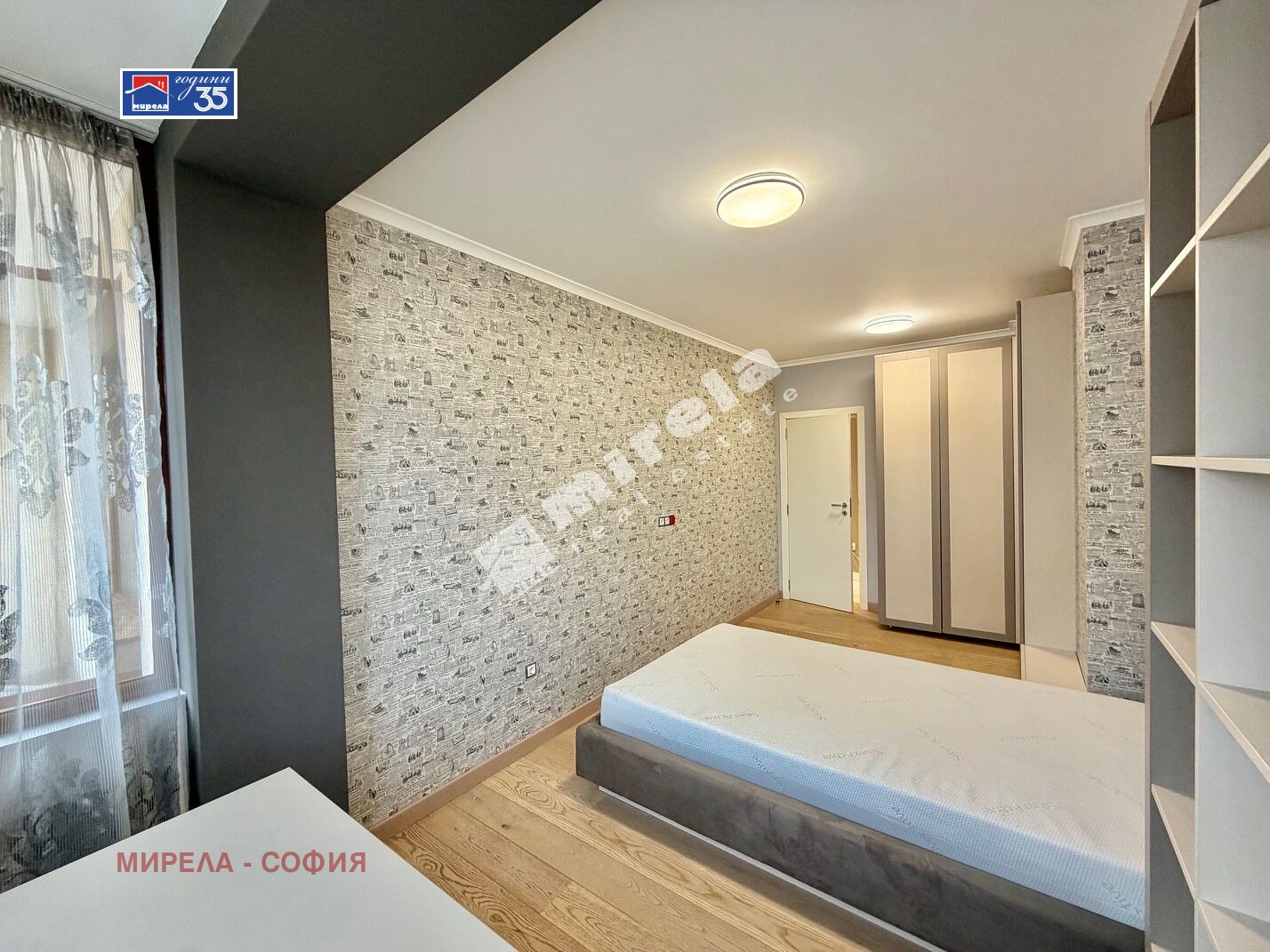 ������� 3-����� | Imot.bg � ����������� 12
