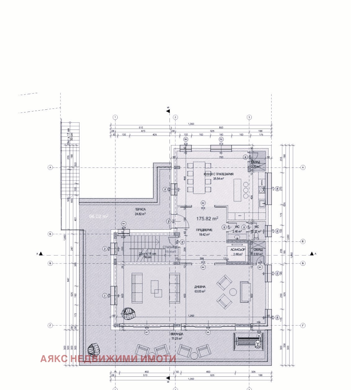 Продава КЪЩА | Imot.bg — изображение 5