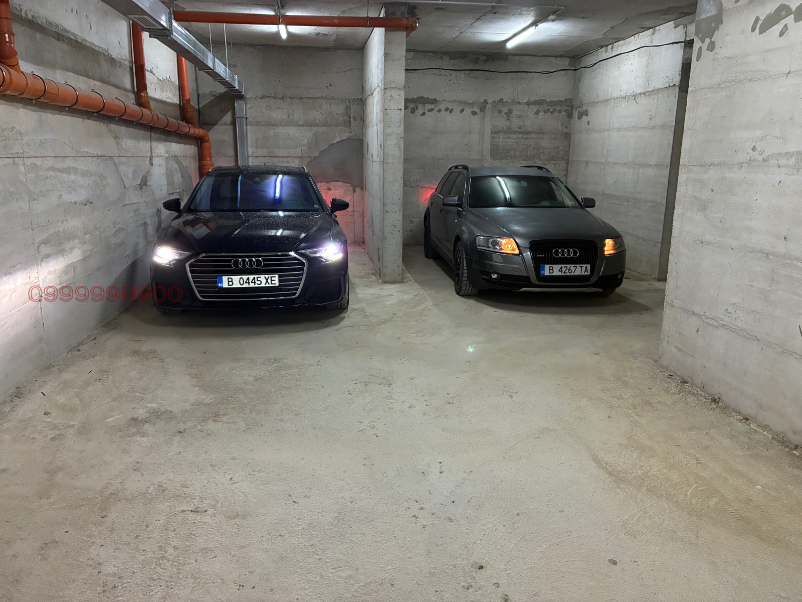 ������� ���������� | Imot.bg � ����������� 4