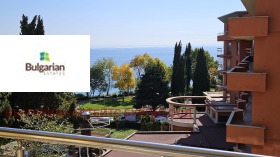 Studio Nesebar, région Bourgas