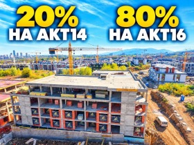 ����� ������� 2-�����,���� �����, �������� ������